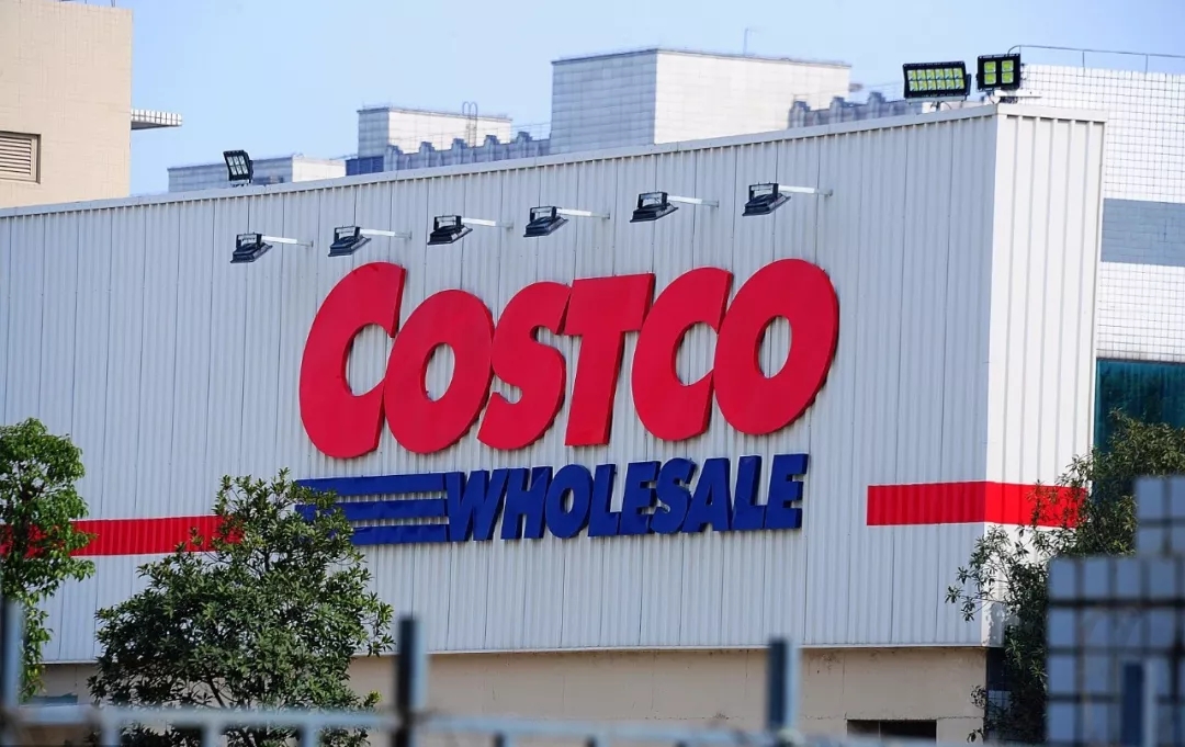 Costco that is being snapped up！