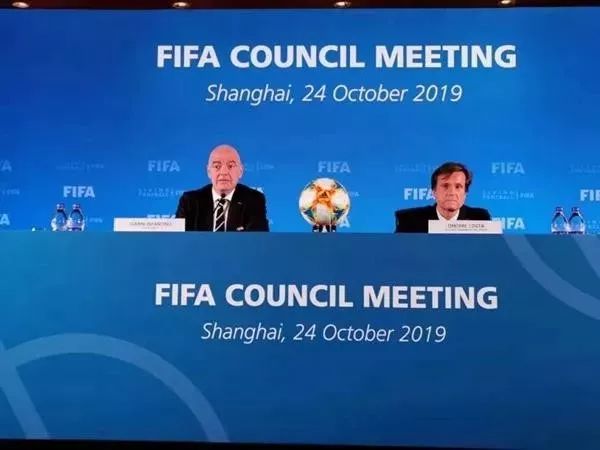 The 2021 FIFA World Cup Will Be Hosted By China