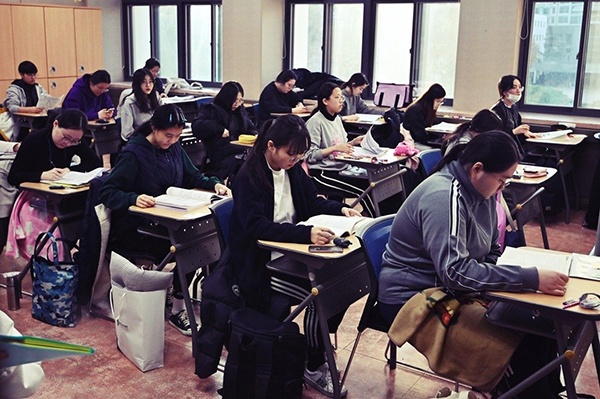 Inequality in education in Korea