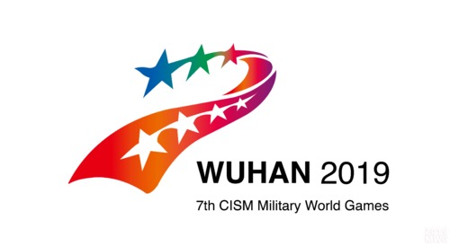 7th CISM Military World Games- first held in China