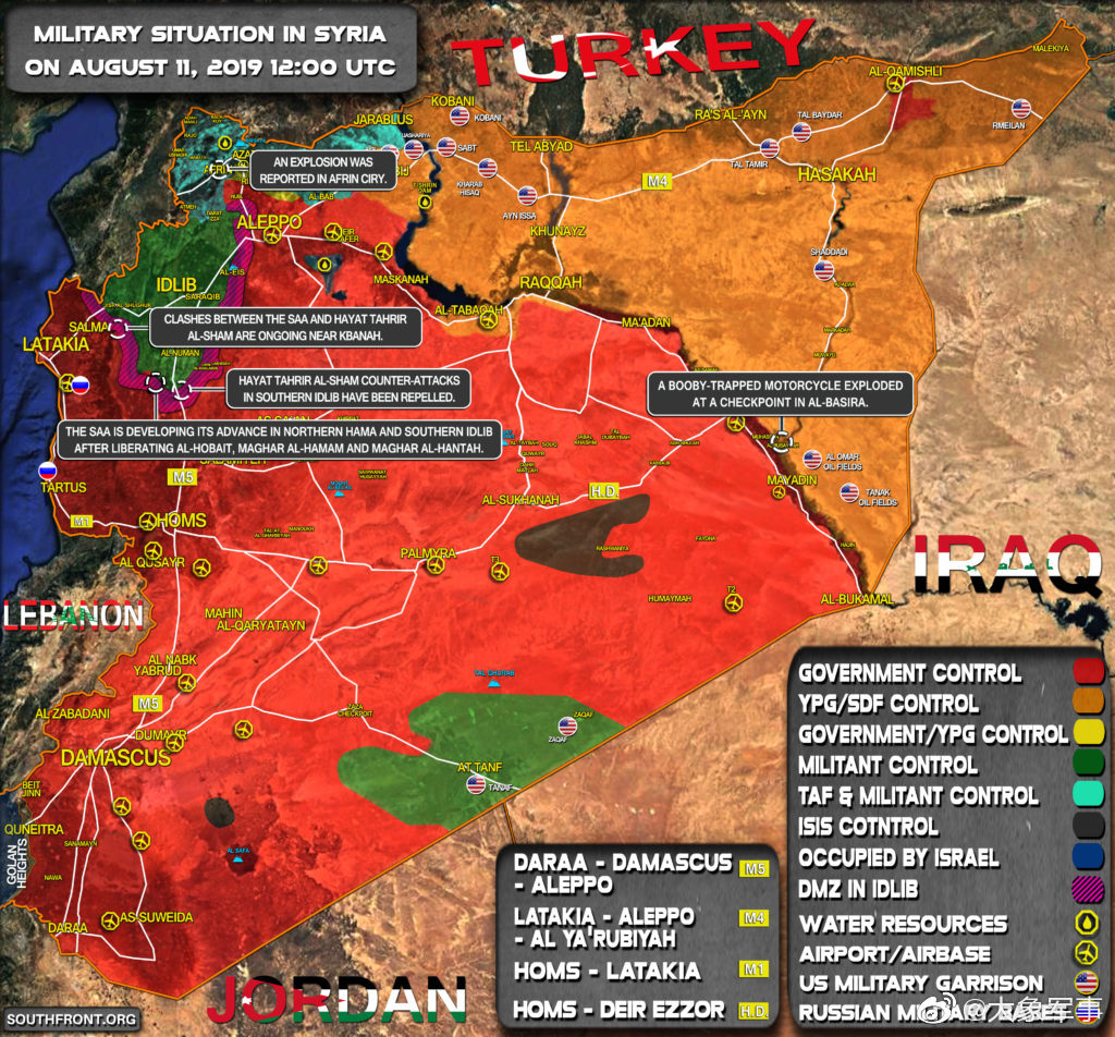 The Situation in Syria : A Nation At War