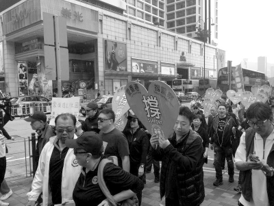 700000 Hong Kong people jointly sign up against triad violence